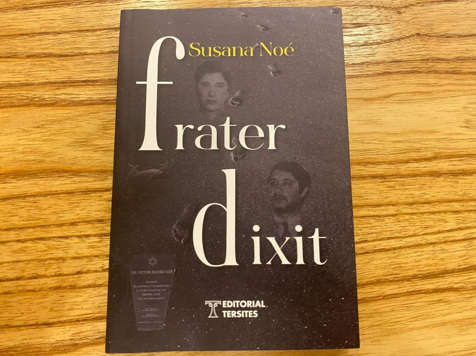 970x727_1017669_202312161850570000001