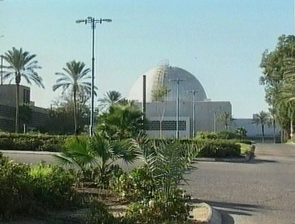 israeldimona