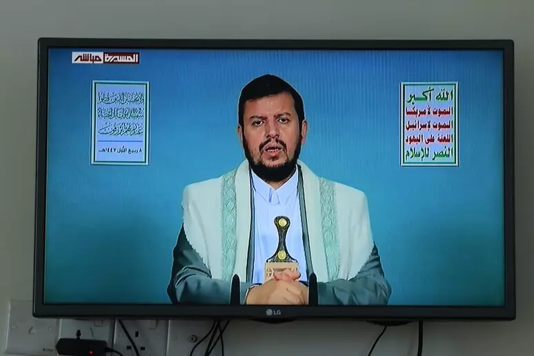yemenvocerohutis