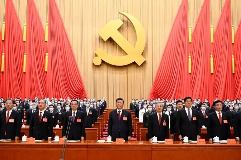 chinapcyafiliados
